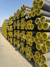 Carbon Steel Seamless Pipes